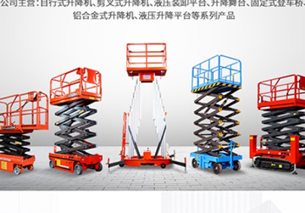 麻城​出口成为核心增长引擎