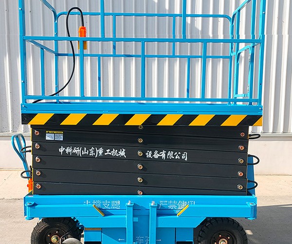 麻城自行走升降机